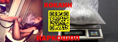 мескалин Вязники