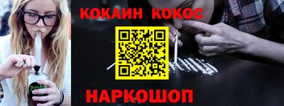 mdma Вышний Волочёк