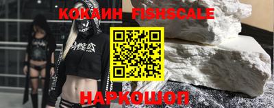 mdma Вышний Волочёк
