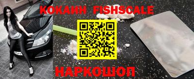 mdma Вышний Волочёк