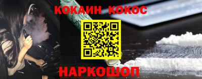 mdma Вышний Волочёк