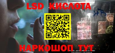 mdma Вышний Волочёк