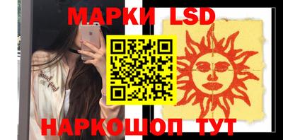 mdma Вышний Волочёк