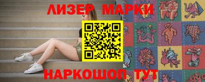метамфетамин Вязьма