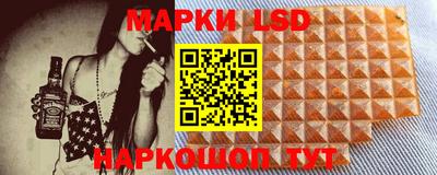метамфетамин Вязьма