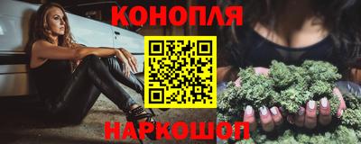 мескалин Вязники