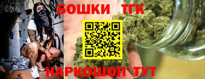 мескалин Вязники