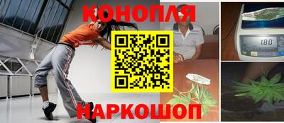 mdma Вышний Волочёк