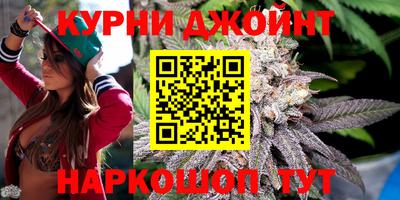 мескалин Вязники