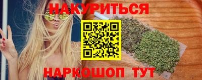 mdma Вышний Волочёк