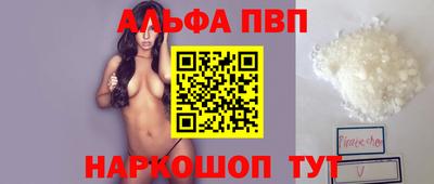mdma Вышний Волочёк