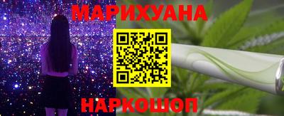 метамфетамин Вязьма