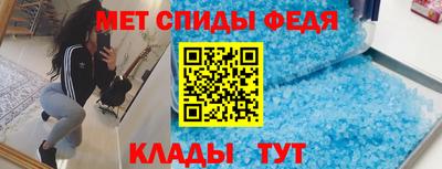 mdma Вышний Волочёк