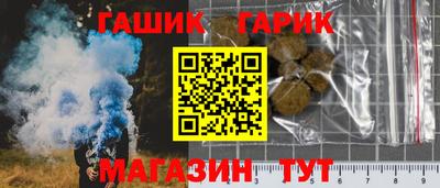 мескалин Вязники