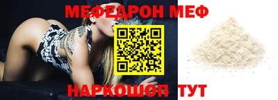 mdma Вышний Волочёк